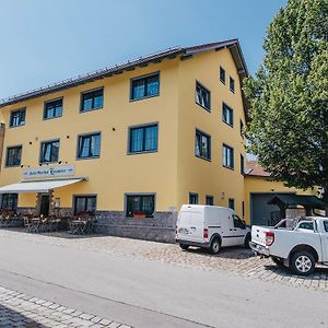 Gasthof Metzgerei Linsmeier